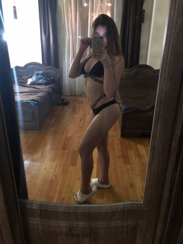 Виталина